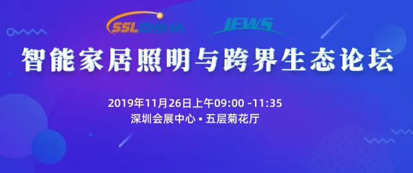 用设计学的方法应对智能家居生态，对医疗进步的贡献