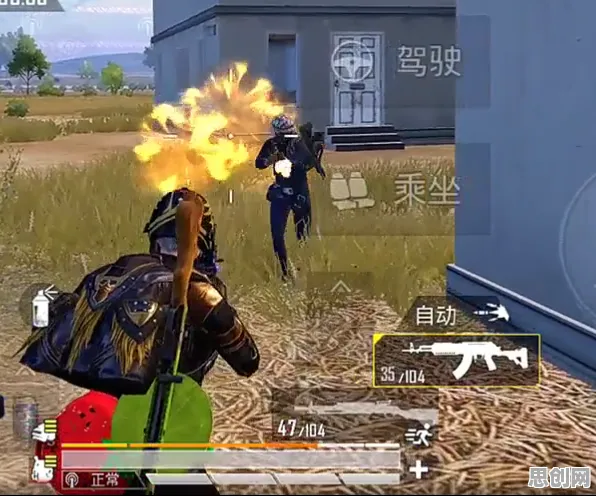 比良心武侠动作更爽的逆战手游来了！吃鸡玩法2026年度大作登陆安卓手机，组队激战海量福利，颠覆体验！