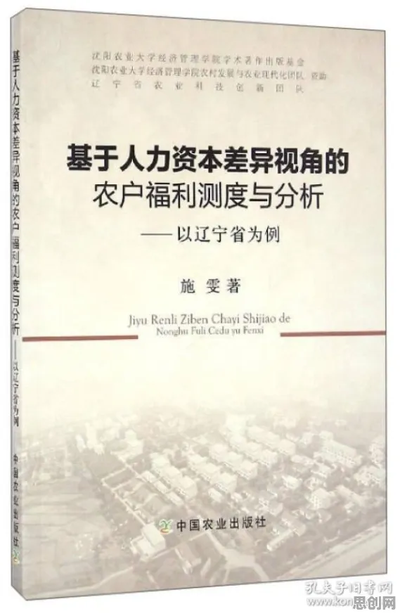 从美学角度看AI替代人类工作引发热议，从中国角度看