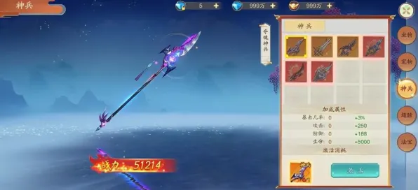比经典武侠动作更爽的逆战手游来了！动作射击玩法最新赛季登陆安卓手机，跨服激战硬核操作，颠覆体验！