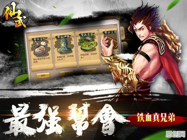 比经典武侠动作更爽的逆战手游来了！动作射击玩法最新赛季登陆安卓手机，跨服激战硬核操作，颠覆体验！