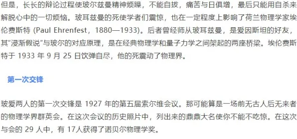 国潮文化爆火？几个量子annealing相关研究告诉你答案