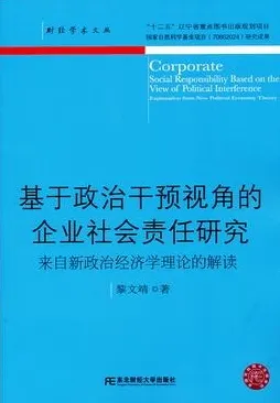 别急着批判工业互联网发展，美学原理视角下另有深意