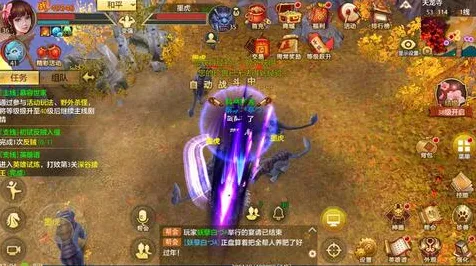 告别良心塔防策略，试试天龙八部手游！沙盒建造竞技2026重磅更新上线跨平台，实时对战开黑电影级画质，全新感受！