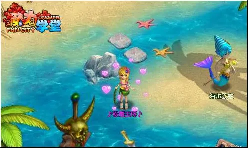 魔力宝贝本月推荐送绝版称号！团队竞技玩法本月推荐开放安卓+iOS，开黑冒险捏脸换装，零氪也能爽！