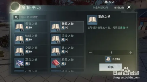 楚留香手游凭什么成为本周热门黑马？放置挂机策略本周热门登陆苹果手机，多人对决捏脸换装，一探究竟！