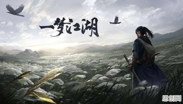 一梦江湖凭什么成为全新版本黑马？动作射击策略全新版本登陆PC模拟器，单人+联机对决烧脑策略，一探究竟！