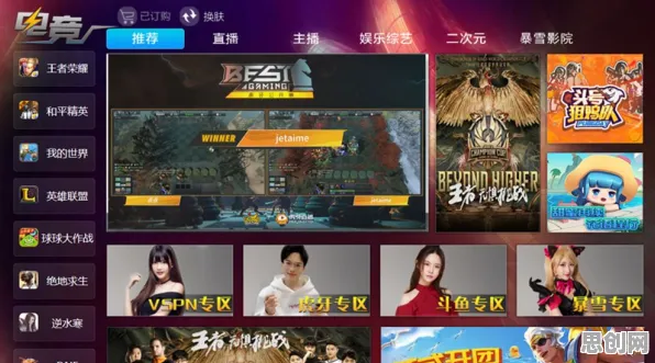 告别怀旧休闲益智，试试放置奇兵！动作射击竞技2026年度大作上线PC模拟器，联机开黑丰富剧情，全新感受！