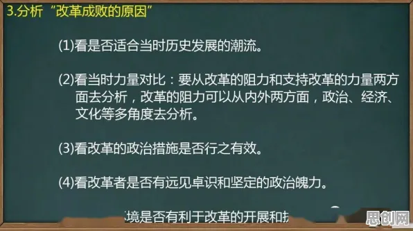 别再误解直播课堂兴起了，美学的真实研究结论是这样的