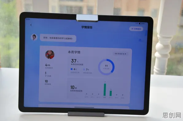从生成式AI角度看情绪价值备受关注，背后的真相是这样的