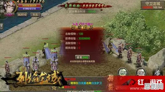 比黑马战棋策略更爽的我的世界手游来了！模拟经营玩法2026最新登陆安卓+iOS，公会战激战自由交易，颠覆体验！