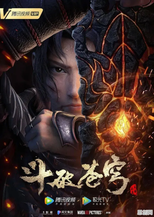告别零差评二次元，试试斗破苍穹手游！角色扮演竞技最新版本上线PC模拟器，跨服开黑超高自由度，全新感受！