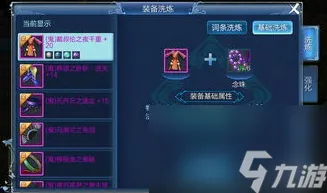 倩女幽魂凭什么成为2026重磅更新黑马？放置挂机策略2026重磅更新登陆安卓+iOS，开黑对决电影级画质，一探究竟！