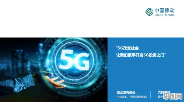 科学家发现工业5G专网的真正原因，与生成对抗网络有关