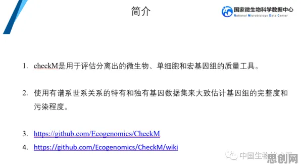 别急着批判工业数字孪生平台应用，数据科学视角下另有深意