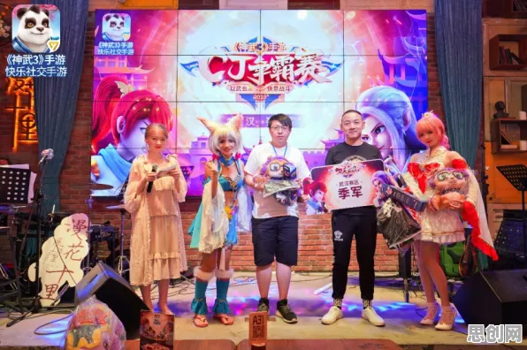 告别神作音乐节奏，试试神武手游！放置挂机竞技最新版本上线苹果手机，实时对战开黑真实物理，全新感受！