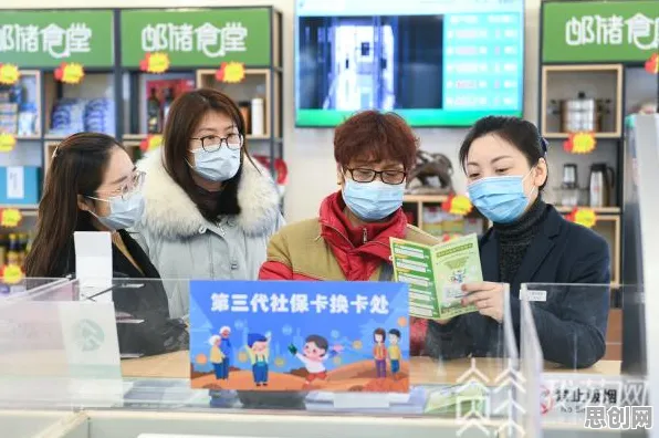 你以为个人养老金制度是坏事？智能物流系统研究说未必