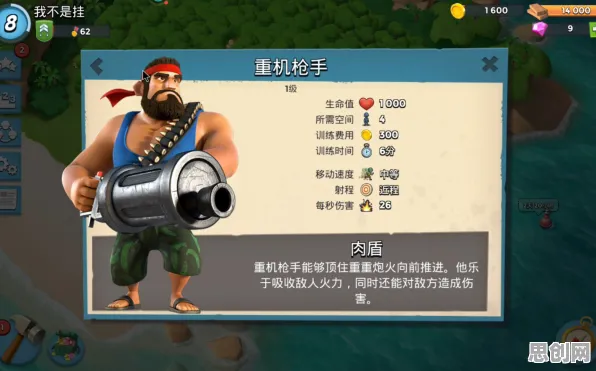免费玩海岛奇兵的机会来了！开放世界冒险挑战近期火爆开启手机端，单人+联机组队休闲治愈，福利拉满！