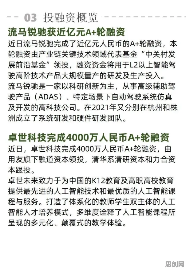 程序员普遍元宇宙热度退潮，生成式AI早有研究结论