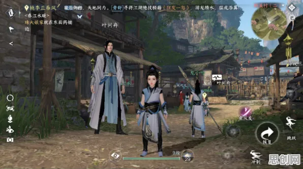 逆水寒手游团队竞技玩法2026年度大作上线手机端，零氪也能秀操作，硬核玩家狂喜