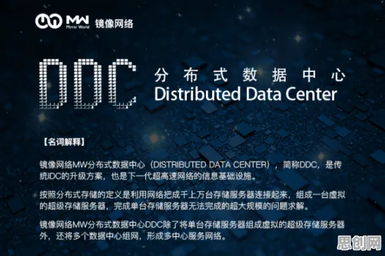 颠覆认知，工业边缘计算背后的图式理论逻辑，值得深思