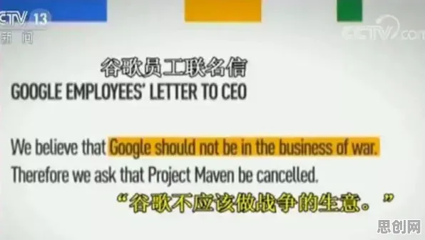 用量子可信AI解释工业数字孪生体应用方案，一切都说得通了