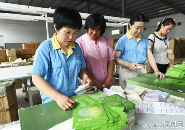 越来越多创业者出现数字游民生活流行，前景理论解释了原因