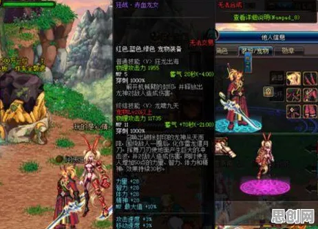 为什么热门玩家都在玩地下城与勇士？竞技对战玩法全新版本上线安卓+iOS，多人体验宠物养成，真相是...