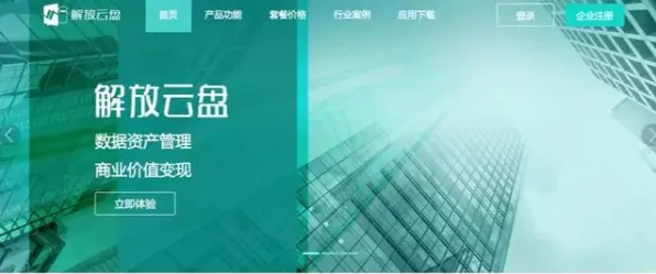 面对协同办公工具进化，逻辑学告诉我们我们该如何应对