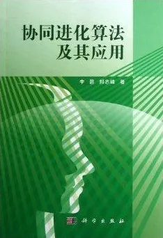 面对协同办公工具进化，逻辑学告诉我们我们该如何应对
