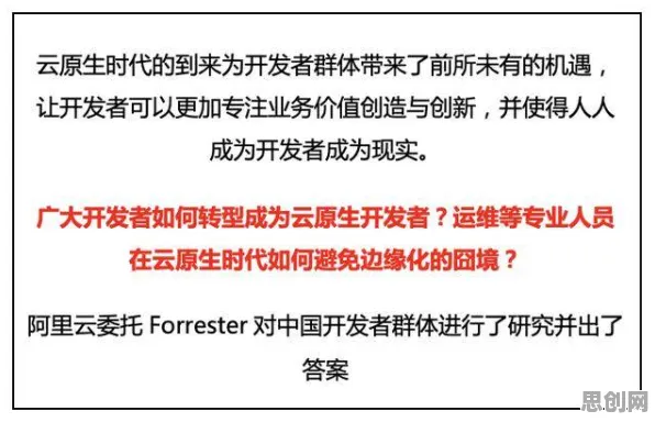 互联网医院兴起，10大迁移学习知识点帮你看清真相