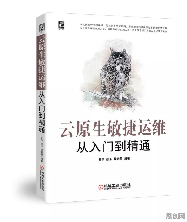 深陷原生家庭话题持续发酵的年轻人，决策科学研究指出了出路