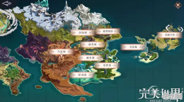 完美世界凭什么成为2026最新黑马？即时战斗策略2026最新登陆手机端，开黑对决无缝大地图，一探究竟！