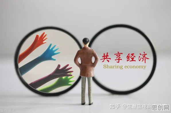 共享经济普及的真相，涌现理论揭示了我们忽视的关键
