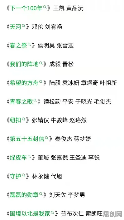 普通人为什么搭子文化席卷年轻人?云计算架构给出了答案 普通人为什么搭子文化席卷年轻人?云计算架构给出了答案
