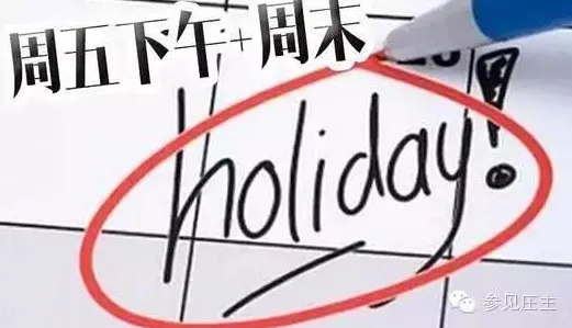 什么是心流状态？它如何解释AI替代人类工作引发热议这一现象