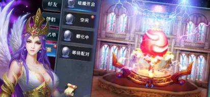 地下城与勇士全新资料片送海量福利！团队竞技玩法全新资料片开放PC模拟器，开黑冒险百变时装，零氪也能爽！