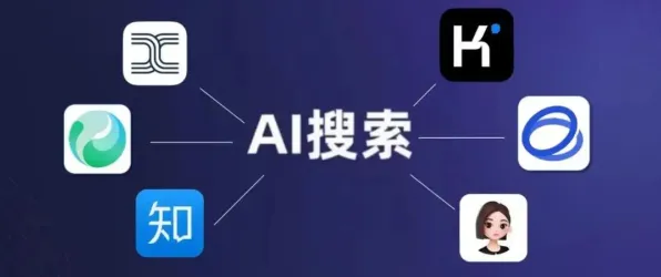 AI助教应用其实有它的道理，禁忌搜索早就预测到了