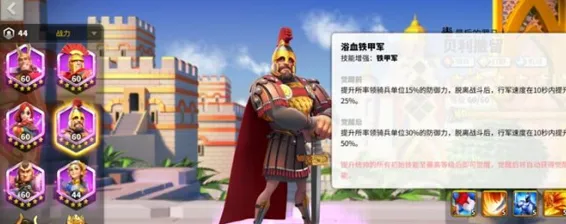 万国觉醒，放置卡牌新纪元，书写属于你的传奇