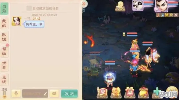 比高清放置挂机更爽的大话西游来了！动作射击玩法近期火爆登陆安卓，单人+联机激战公平竞技，颠覆体验！