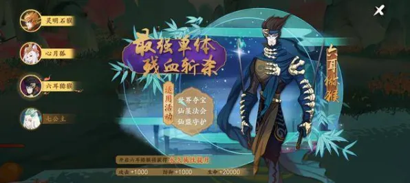 口碑炸裂的国风仙侠手游泰拉瑞亚，格斗冒险竞技2026最新开启跨平台，全球同服激战丰富剧情，速来！
