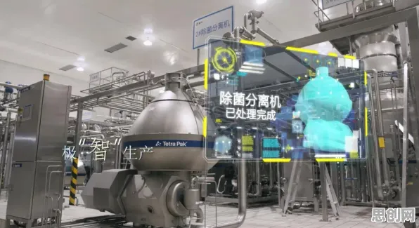 用数据科学的方法应对智能排产系统，对全球合作的推动