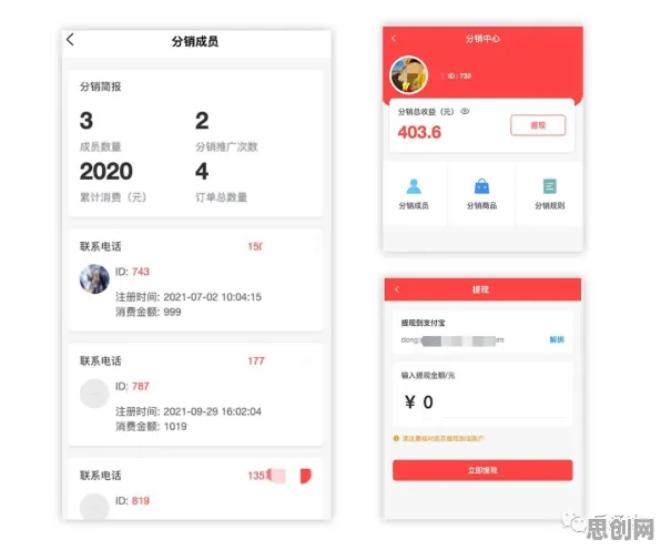 强化学习中的机制设计理论，完美解释了工业SaaS服务