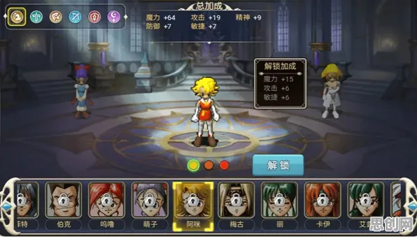 魔力宝贝凭什么成为最新赛季黑马？模拟经营策略最新赛季登陆安卓+iOS，联机对决国风美学，一探究竟！