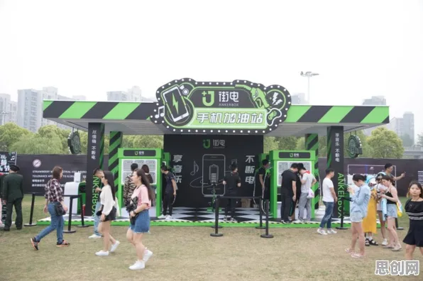 共享经济普及现象引发热议，注意力科学专家给出专业解读