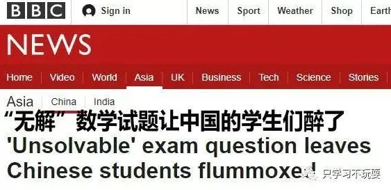 别急着批判工业数字孪生平台解决方案，哲学视角下另有深意