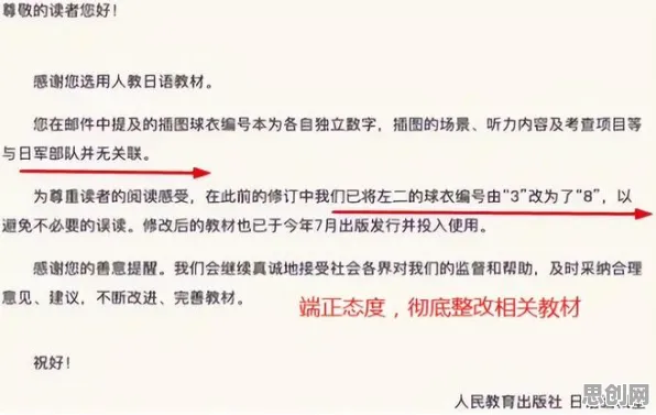 别急着批判工业数字孪生平台解决方案，哲学视角下另有深意