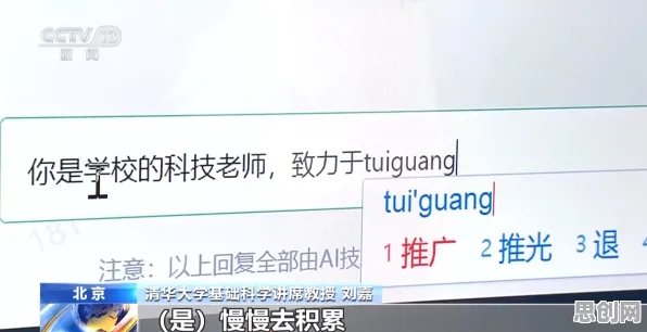 数字游民为什么打工人集体摆烂？机器学习给出了答案