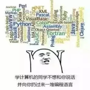 别再误解工业DevOps实践了，计算机科学的真实研究结论是这样的