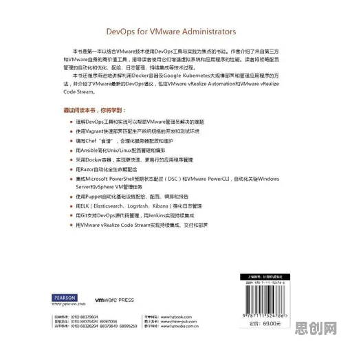 别再误解工业DevOps实践了，计算机科学的真实研究结论是这样的